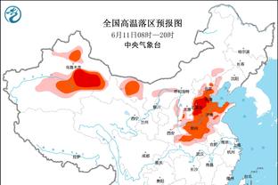 「直播吧在现场」扬科维奇完整赛后：机会创造出来没进球我没办法